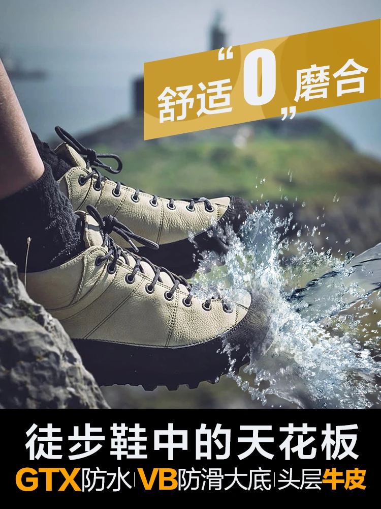 Zapatos de senderismo de piel de vaca MERRTO, botas de caza impermeables para hombre, zapatos tobilleros tácticos de combate en el desierto, zapatillas de trekking para hombre y mujer para caminar - imagen 3