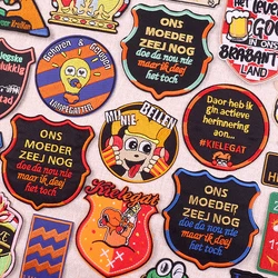 Parches bordados de Carnaval Brabant de Países Bajos, parches para planchar para ropa, chaquetas, uniforme, sombrero, insignias bordadas para coser DIY