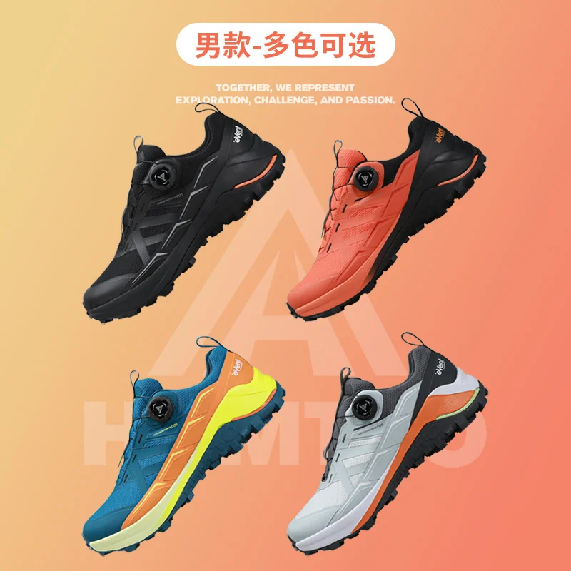 HUMTTO Event Zapatillas impermeables de montaña con absorción - imagen 3