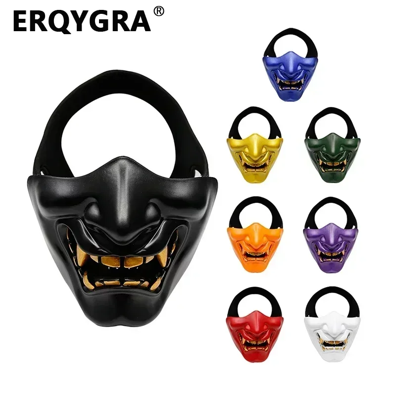 ERQYGRA-Máscara táctica de media cara PRAJNA para fiesta de Halloween para adultos, tiro de Paintball, deportes al aire libre, caza, accesorios de Paintball
