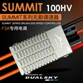 SUMMIT 100HV