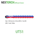 UT51