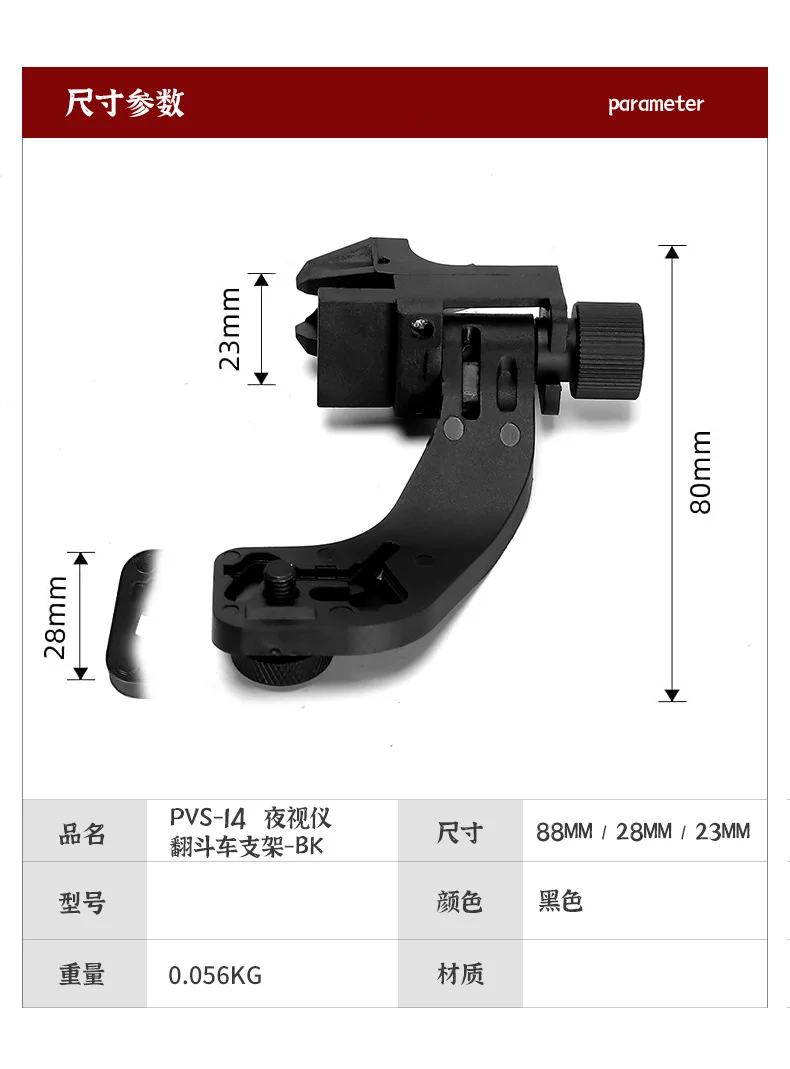 Una lente de cámara negra con un 2