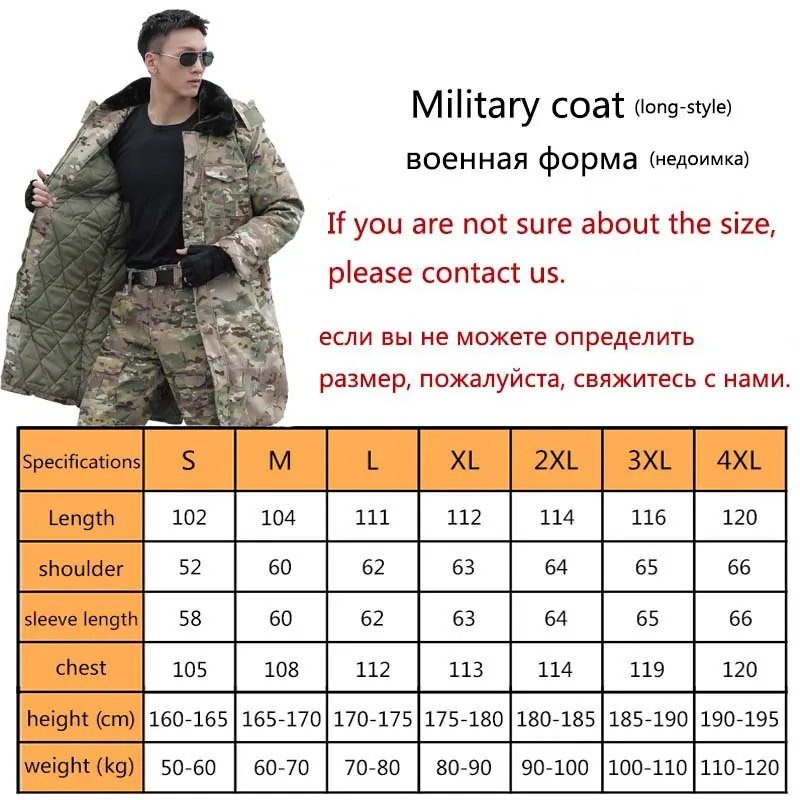 HAN WILD-abrigo largo de camuflaje para hombre, Parkas gruesas y cálidas, abrigo desmontable con cuello de piel, rompevientos militar, Invierno - imagen 3