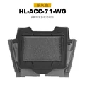 HL-ACC-71 WG