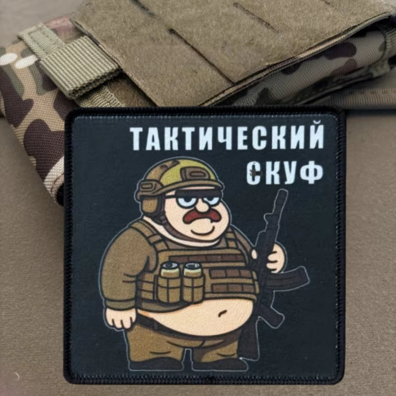 Parche táctico chevron soldado gordo con velcro para brazalete - imagen 4
