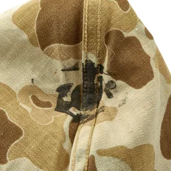 Funda casco M1 WWII ré plica Corps Marines camuflaje HBT