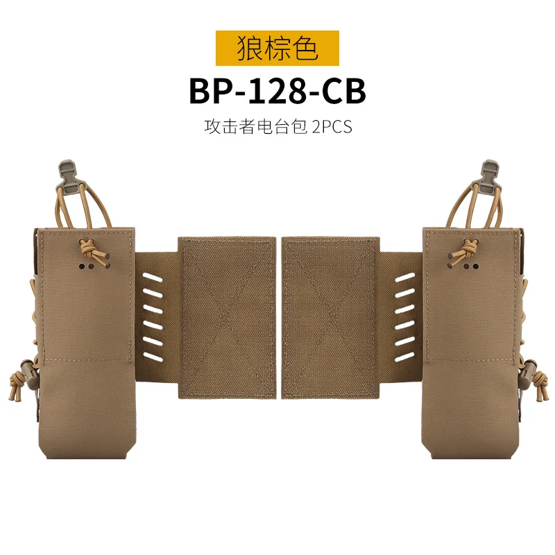 BP-128 CB