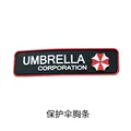 Umbrella-1