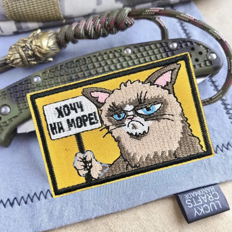 Parche bordado de gato Go To Beach, chaleco táctico, insignia de moral con gancho y bucle, pegatinas decorativas para mochila, parches para brazalete para ropa - imagen 4