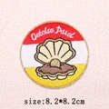 PE16298CT