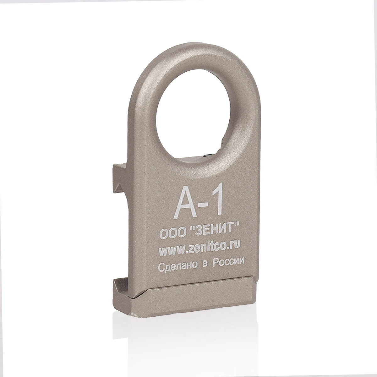 Zenitco A-1 QD Sling Base de montaje 20 mm Picatinny para AR-15 - imagen 5