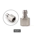 FM10(Fill Nipple)