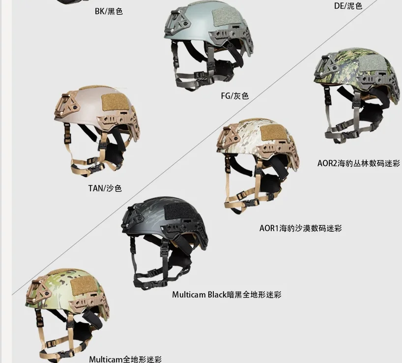 FMA TB1268B productos para exteriores versión 3.0 serie de casco protector Wendy - imagen 2