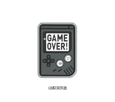 GAME OVER 3
