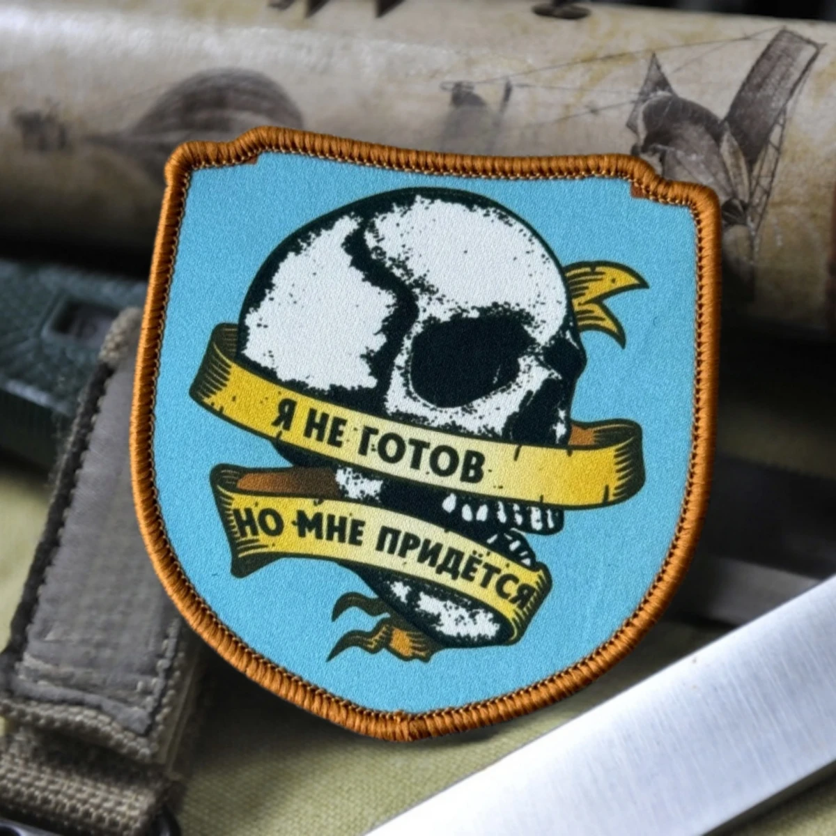 Parche táctico morale esqueleto chevron, para mochila militar - imagen 5