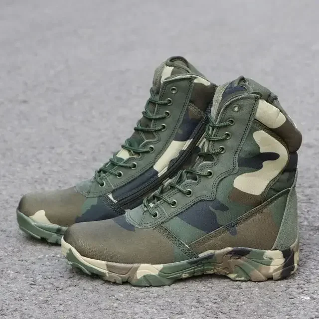 Woodland Camo