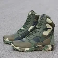 Woodland Camo