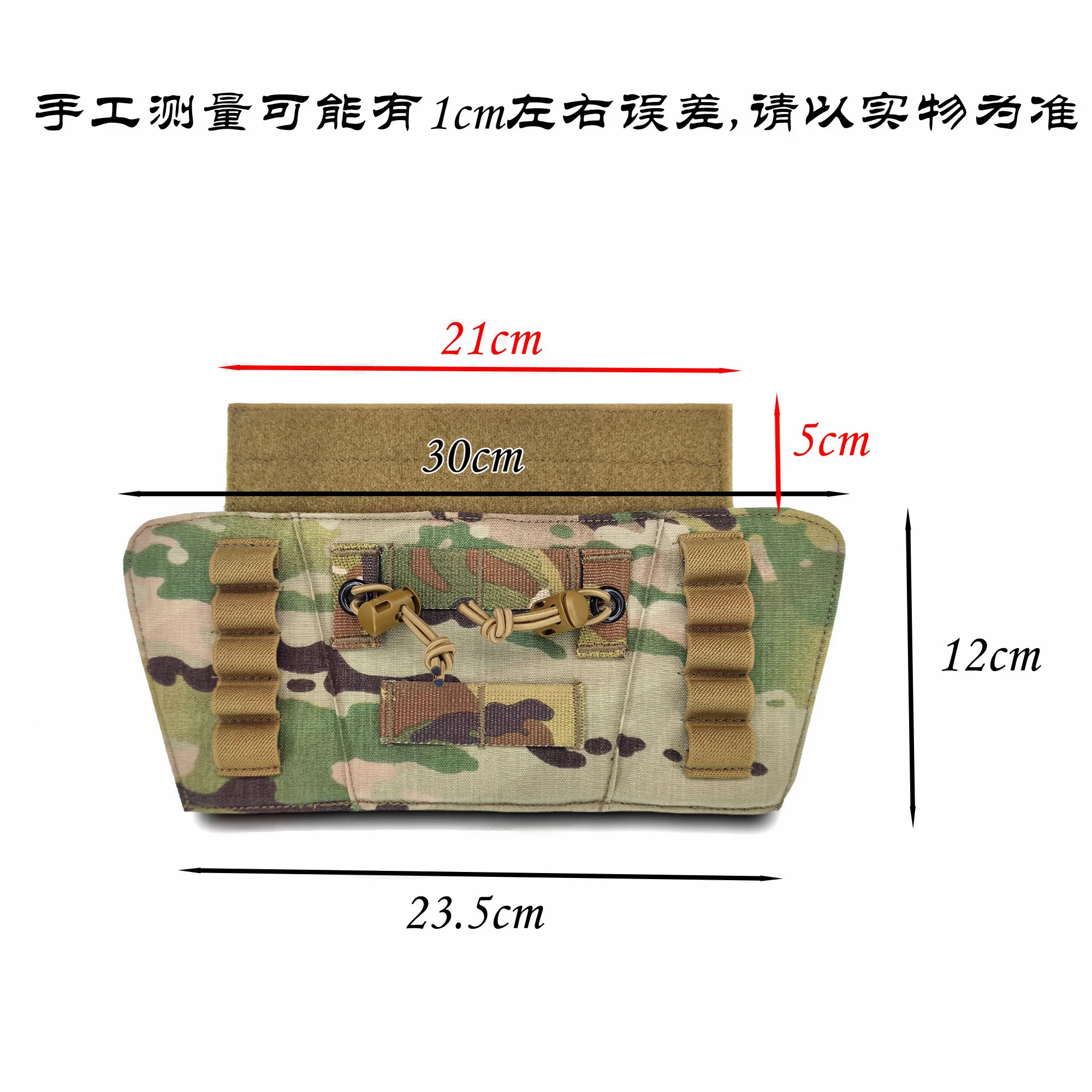 Tablero protector abdominal táctico estilo TYR bolsa colgante inferior protección de la entrepierna - imagen 2