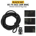 VE-74-ACC-20R-BMC
