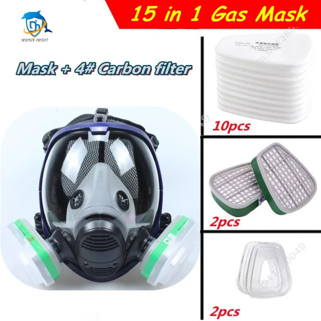 Ammonia 15 Piece Set