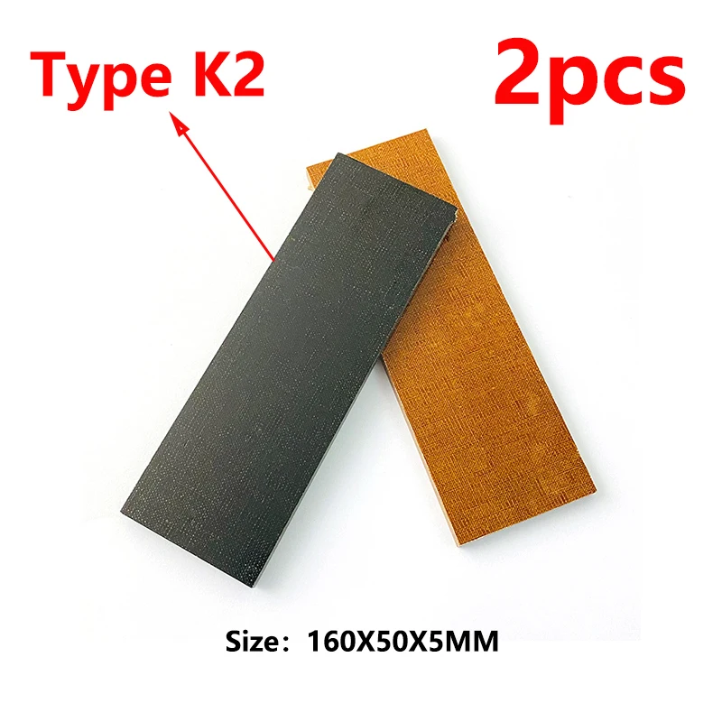 2pcs Type K2
