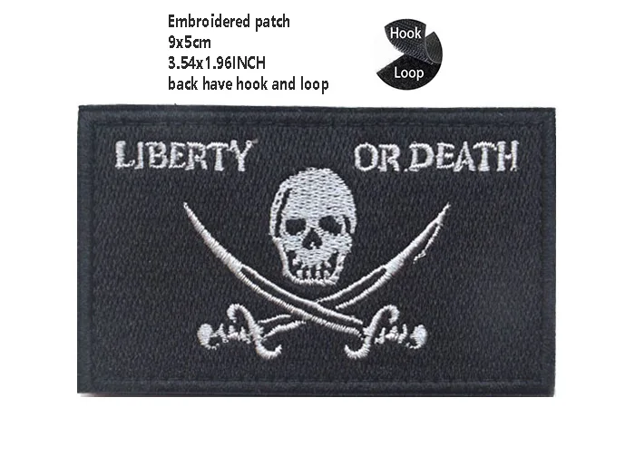 hook Loop patch 21