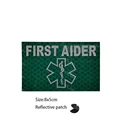 Reflective Patch 8