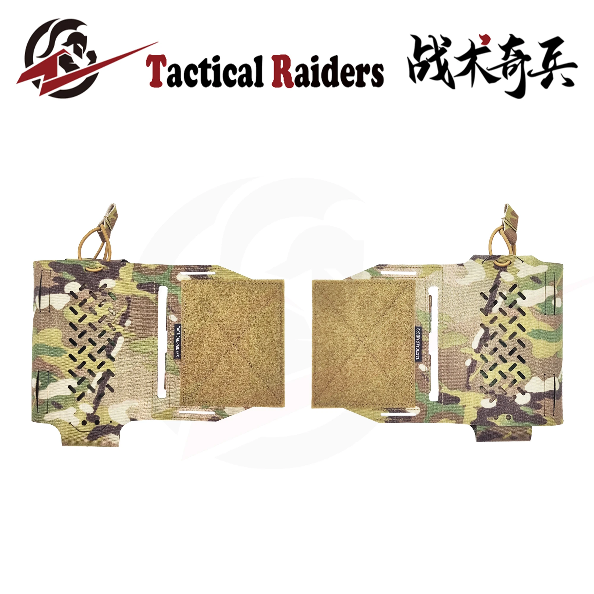 Expansor de pecho para chaleco táctico, paquete de Radio de ala colgante, bolsa de interfono, estilo SS, Mk2 - imagen 2