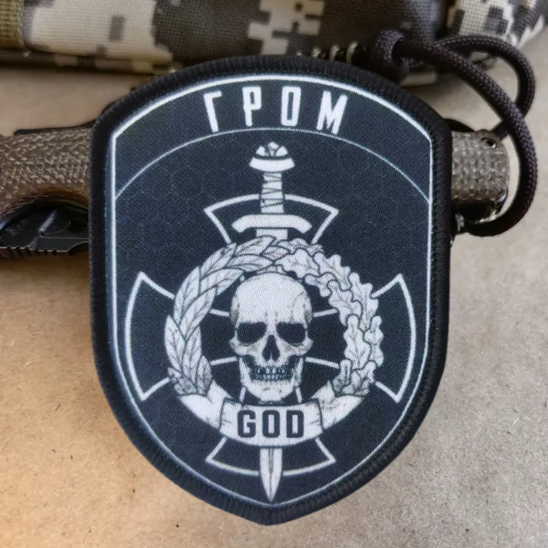 Parche con estampado de calavera de trueno, parches de gancho y bucle para espada para ropa, insignia de moral táctica, pegatinas decorativas para mochila, brazalete DIY - imagen 5