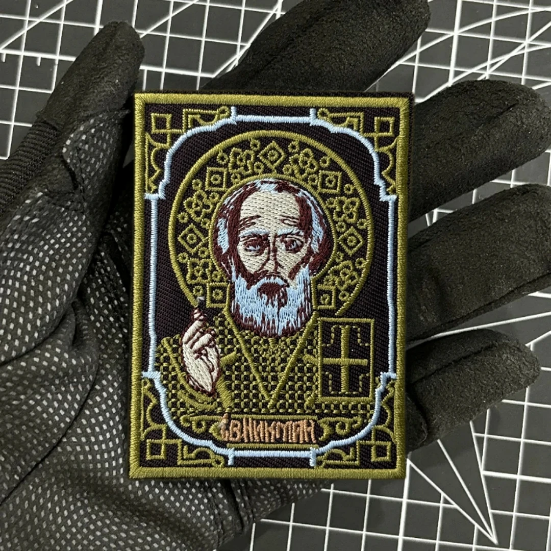 Parche "Icono de San Nicolás", emblema de moral táctica, parches de gancho y bucle bordados del ejército militar para ropa, pegatina para mochila - imagen 5