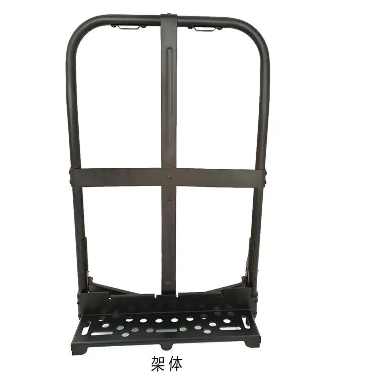 frame with rack tow
