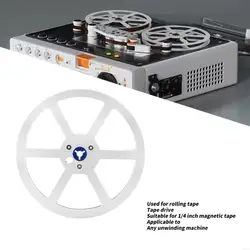 Adaptador carrete aluminio reforzado 6 orificios para jugadores carrete abierto 7 pulgadas construcción duradera