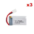 3PCS batteries