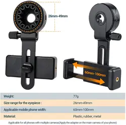 Adaptador móvil universal con clip para telescopio y binoculares