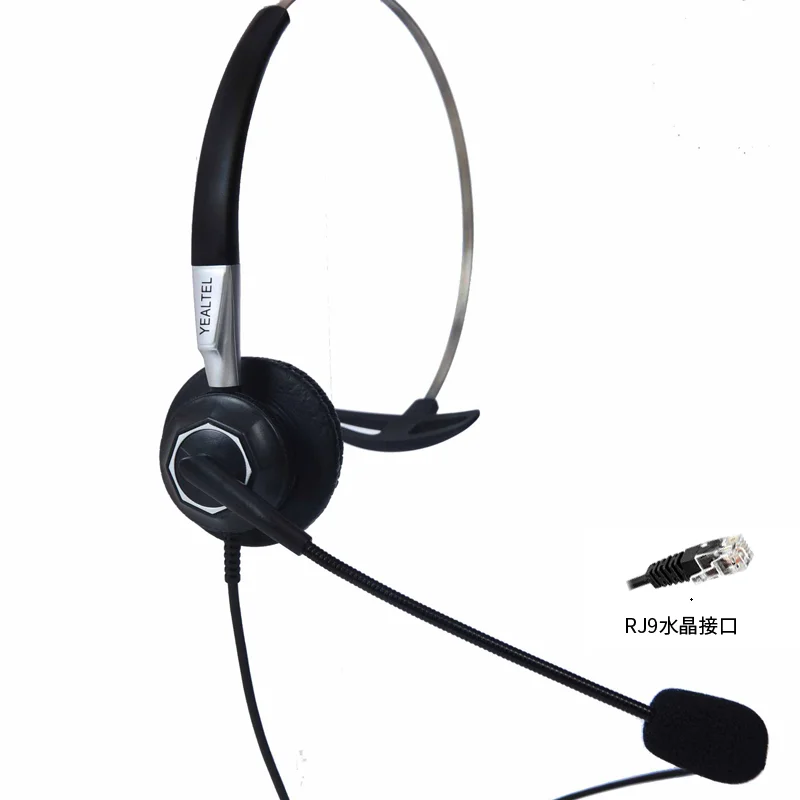 Operaador IP del teléfono IP SIP del centro de llamadas E01C - imagen 2