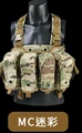 MC