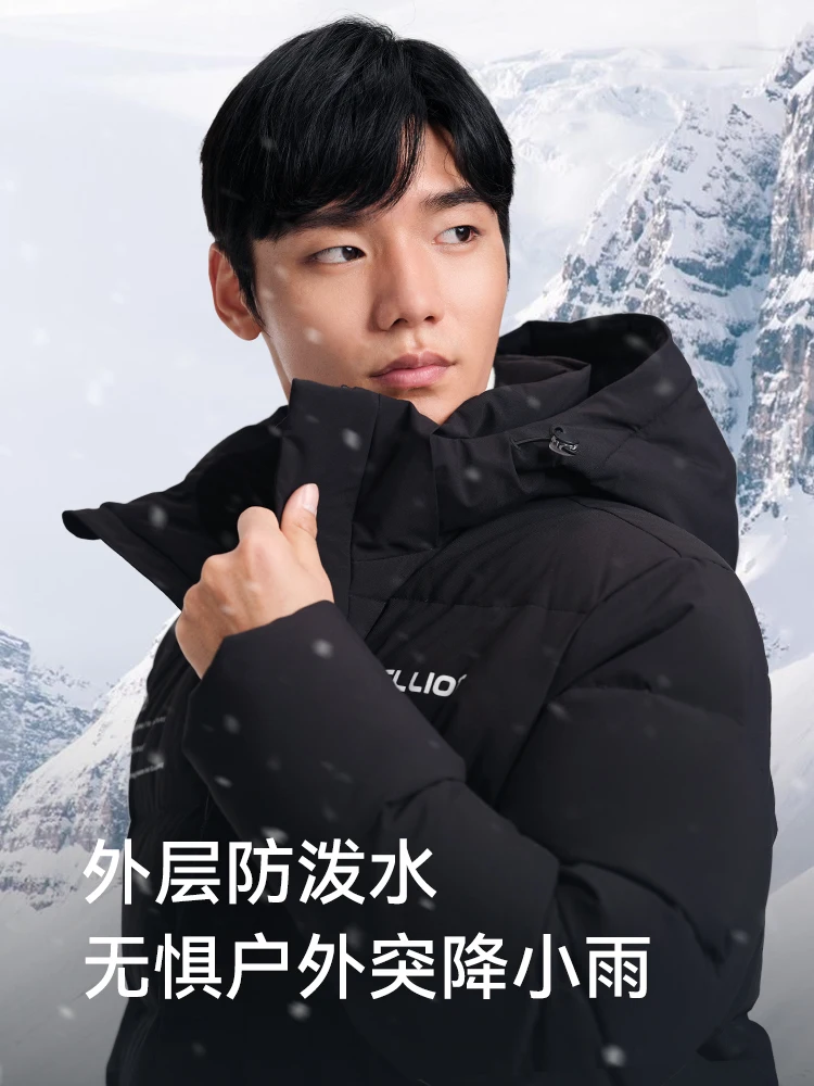 Plott-Chaqueta de plumón de ganso para hombre, ultraligera parka, informal y portátil, color blanco, 2023, Primavera, 95% - imagen 5