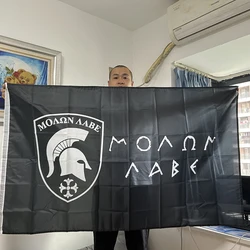 Bandera táctica Molon Labe Spartan Gonzales para interior y exterior