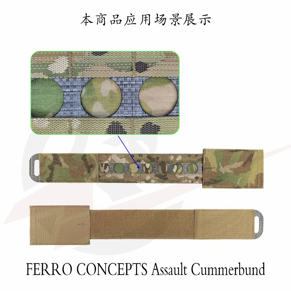 Los productos de corte láser compuestos Tegris al aire libre se pueden personalizar para accesorios de productos de caza táctica - imagen 4