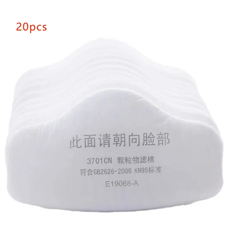 20PCS 3701 Filters