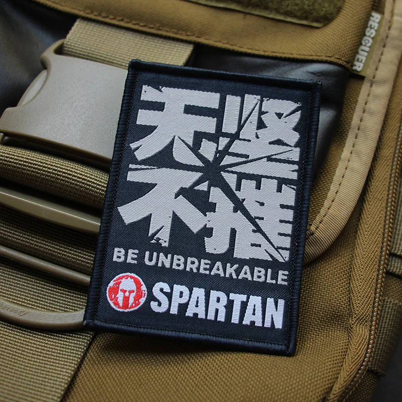 Accesorios para bolsas al aire libre, insignias de guerreros, insignias de moral irrompibles, brazaletes SPARTAN, parches de gancho y bucle para mochila DIY - imagen 2