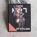 CHITA MP7