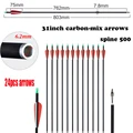 24PCS red