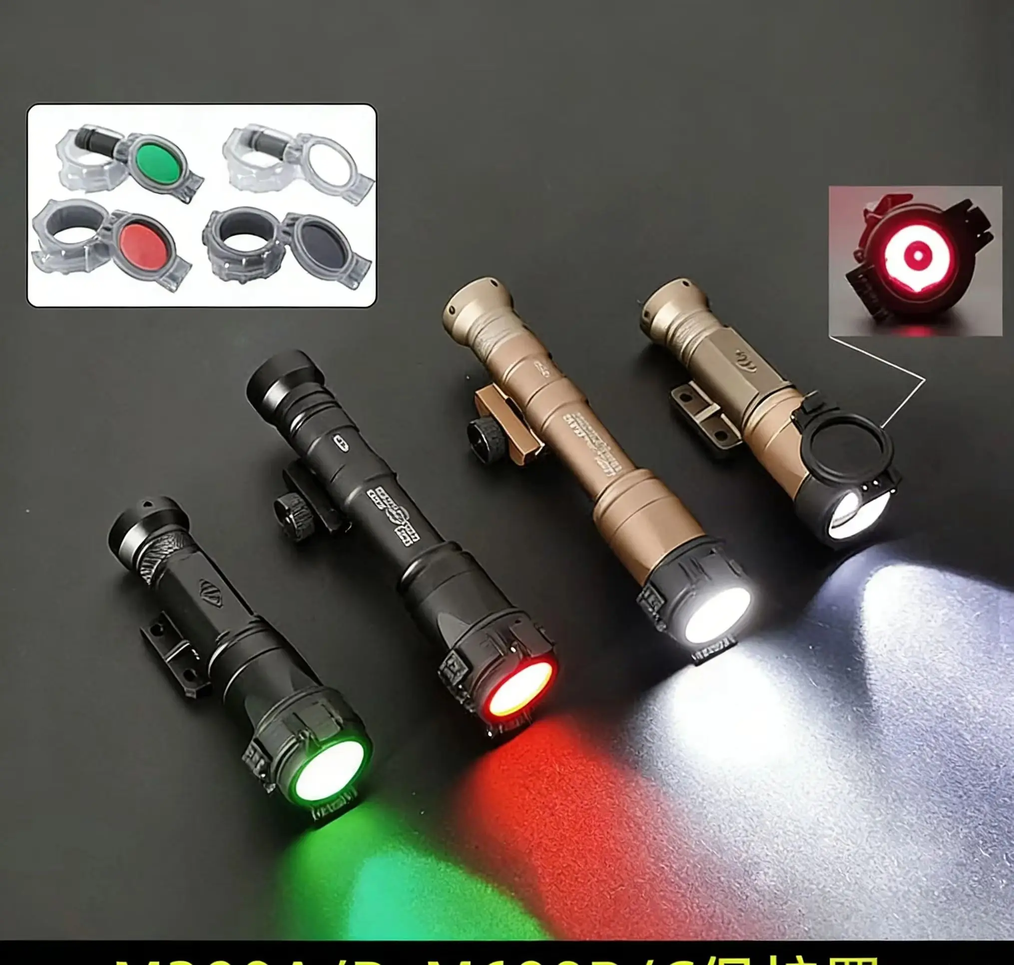 Accesorios para linterna táctica M300/M600: cubierta infrarroja/cubierta de luz suave/cubierta protectora de filtro