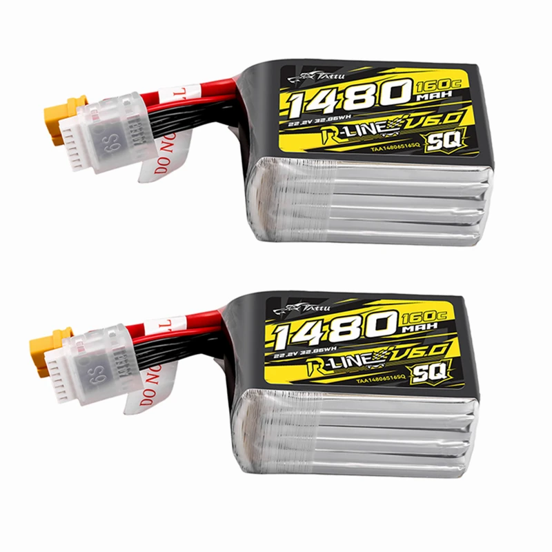 1480mah 160C 6S-SQ