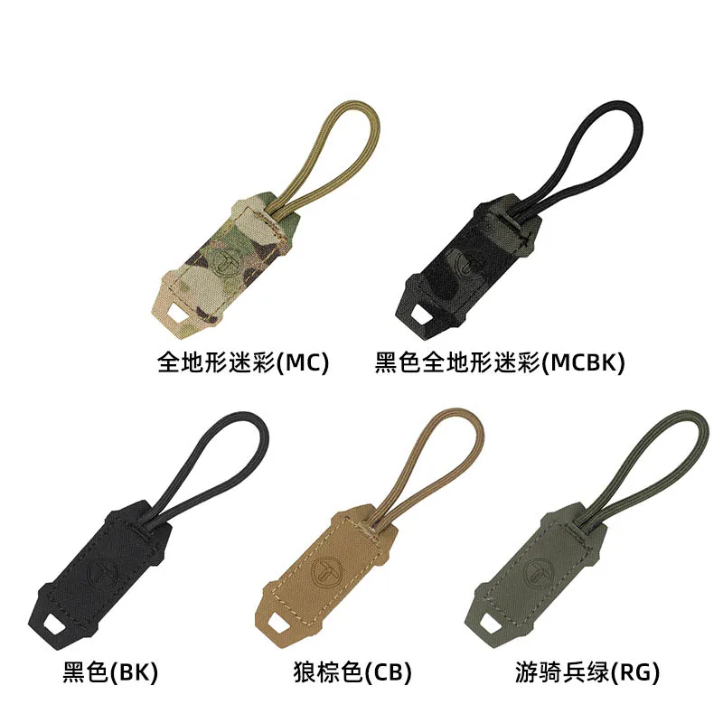 Bolsa táctica con mango de gancho, accesorios para mochila de caza MOLLE rápida, cabeza con cordón de bloqueo con cremallera, 1 Uds. - imagen 4