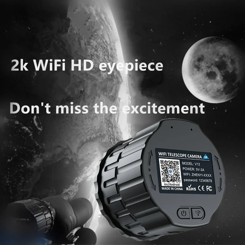 2304 × 1296P 4 millones de telescopios oculares electrónicos Wifi 2K de alta definición para observación de aves y otros calibres de uso general - imagen 3