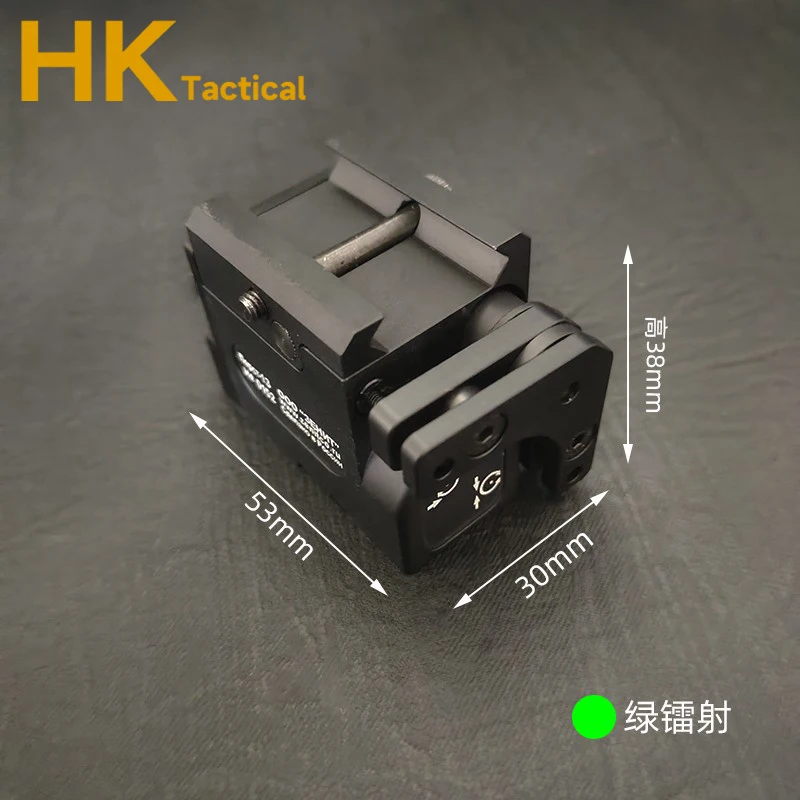 Perst-1 láser táctico para brazos pequeños, mira láser verde, ajustable, 850nm, 3mW, Perst-1IK, superbrillante - imagen 4