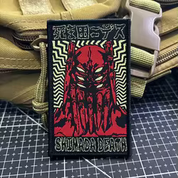 Parche táctico Shimada muerte bordado con velcro para mochila